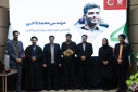 به مناسبت هفته پژوهش از فناوران و پژوهشگران برتر دانشگاه و نهادهای پیشرو در حمایت از پژوهش تجلیل شد