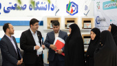 بازدید مدیرکل امور زنان و خانواده استانداری خراسانجنوبی از غرفه فعالیتهای دانش بنیان دانشگاه صنعتی بیرجند درنمایشگاه اقتصاد به توان مردم