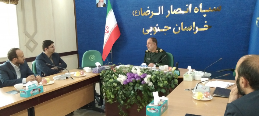 نشست رئیس دانشگاه با فرمانده سپاه انصار الرضا(ع)