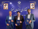 ۷ محصول دانشگاه صنعتی بیرجند با مشارکت بخش خصوصی و حمایت معاونت اقتصادی استانداری در مسیر تجاری سازی