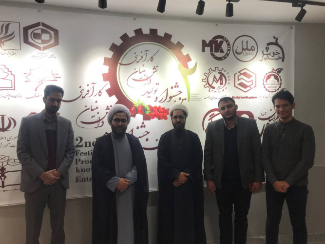 بازدید مسئولین بسیج دانشجویی از مرکز نوآوری دانشگاه صنعتی بیرجند