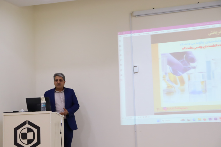 برگزاری کارگاه تخصصی«از آموزش سنتی تا اکوسیستم نوآوری» در دانشگاه صنعتی بیرجند